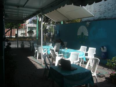 Und hier verbringe ich meine Freizeit.